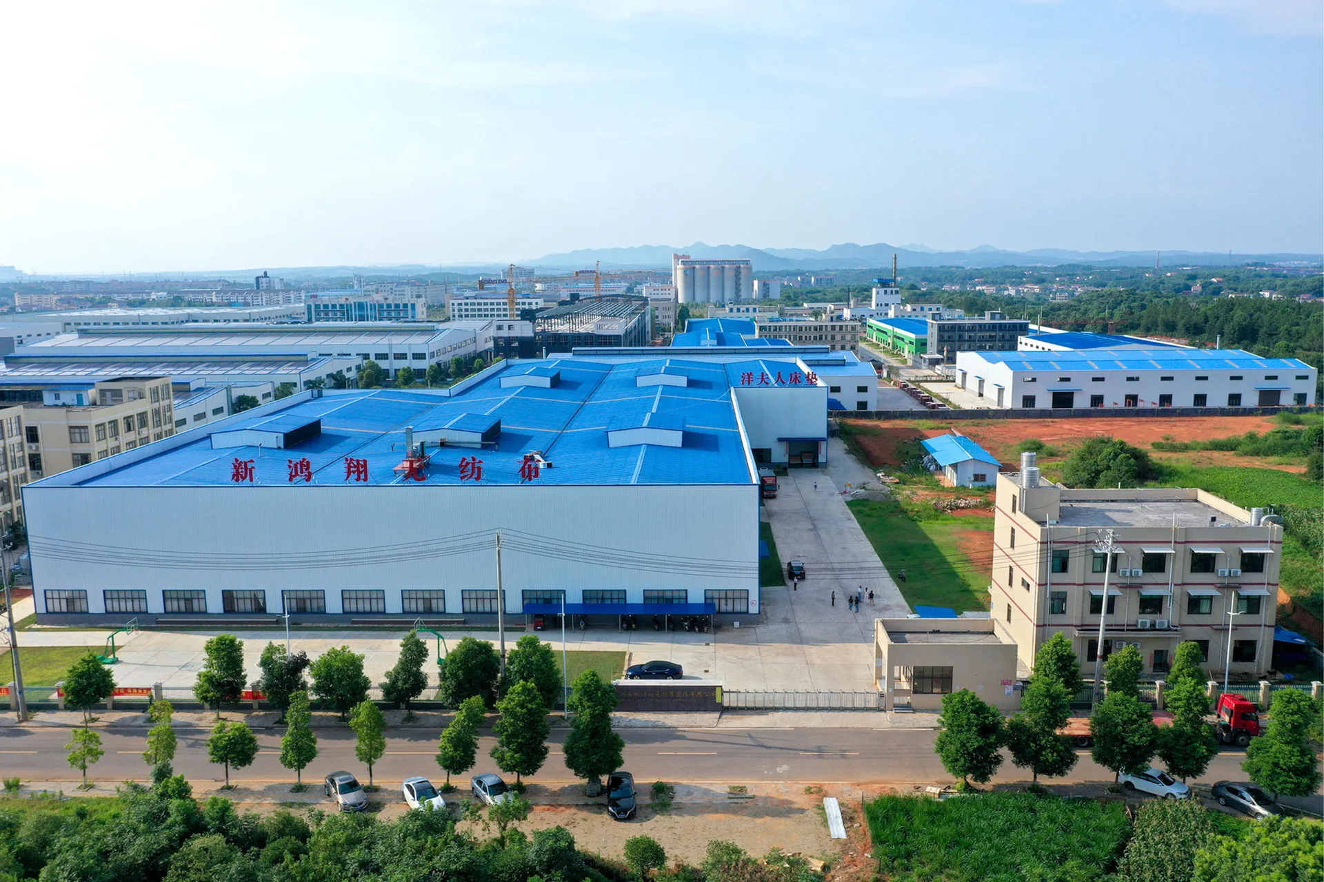 Greatech Nonwoven production facility